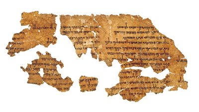 Messianic apocalypse scroll